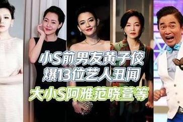 吃瓜先锋